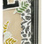 65' White with Black Leaves Rolled alternate image 4 image