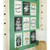 Mini Posters: Farmhouse alternate image 4 image