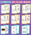 Math Flash Cards Grades 1-3 alternate image