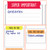 Aim High Notepad Value Pack alternate image 3
