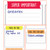 Aim High Notepad Value Pack alternate image 3 image