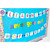 3.5in Letter Beads alternate image 6 3.5in Letter Beads alternate image 6