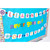3.5in Letter Beads Combo Pack alternate image 6 image