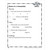 Daily Geography Practice, Student 5-Pack alternate image 4 image