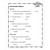 Daily Geography Practice, Student 5-Pack alternate image 5 image
