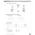 Daily Language Review, Student 5-Pack alternate image 6 image