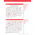 Daily Paragraph Editing, Teacher alternate image 3 image