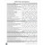 Daily Language Review, Teacher alternate image 2 image