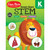Smart Start: STEM Activity Book image image