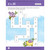 Smart Start: Math Stories and Activities alternate image 4 image