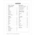 Critical and Creative Thinking Activities, Teacher alternate image 1 image