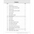 Daily Academic Vocabulary, Teacher alternate image 1 image