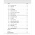 Daily Academic Vocabulary, Teacher alternate image 2 image