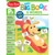 My First Big Book of Words Activity Book image image