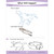 The Never-Bored Kid Book 2 alternate image 4 image