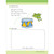 At-Home Tutor: Reading alternate image 1 image