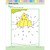 Learning Line: Think and Do alternate image 6 image