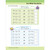At-Home Tutor: Math alternate image 2 image