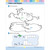 Learning Line: Colors and Shapes alternate image 3 image