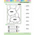 Learning Line: Colors and Shapes alternate image 6 image