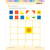 Learning Line: Read and Color alternate image 4 image