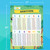 IXL Addition & Subtraction Posters alternate image 2 image