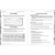 Economic Literacy alternate image 4 image