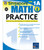 Math Practice image