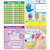Quick Stick Traditional Manuscript alternate image 3 image