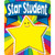 Star Student Motivational Stickers image image