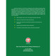 Grade 5-8 Interactive Notebook: Life Science Resource Book eBook