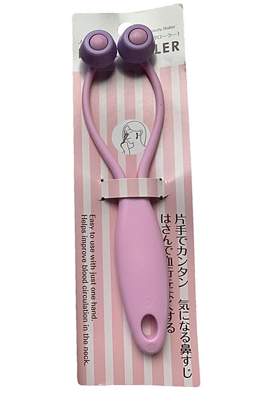 Daiso face massager Clearance