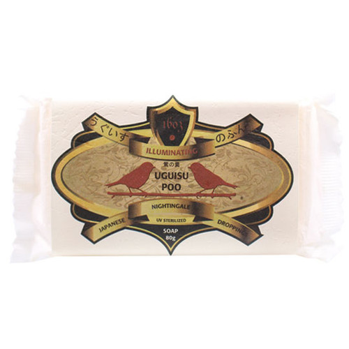 Uguisu Poo Uguisu No Fun Soap (Illuminating) contains all the amazing ingredients of the Uguisu Poo Illuminating Mask in the form of a Uguisu No Fun Soap!

Among all other Uguisu Poo Uguisu No Fun Soap, The Illuminating Soap contains the highest concentration of Guanine which illuminates the skin, and Proteolytic Enzymes effectively eradicate the dull layer of skin, revealing a brighter and smoother skin in just a few washes.

Using Uguisu Poo Uguisu No Fun Illuminating Soap guarantees a smoother, pore less and brighter skin, with a more even skin tone noticeable in just one wash!

If your skin is dark, dull and always looks tired, Uguisu Poo Uguisu No Fun Illuminating Soap is the best product for you!

Ingredients:

Uguisu No Fun, Silk Liquid, Sodium Palmate, Sodium Palm Kernalate, Glycerin, Hyaluronic Acid, Hydrolyzed Collagen, Persimmon Tannin, EDTA-4NA, Disodium EDTA, Olive Oil, Butyrospermum Parkii.