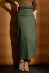 Khaki Bengaline Balloon Skirt