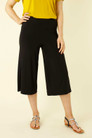 Black Classic Wide Long Short - FINAL SALE