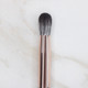 Large Blending Brush - E01