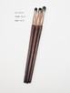 Tapered Blending Brush - E11