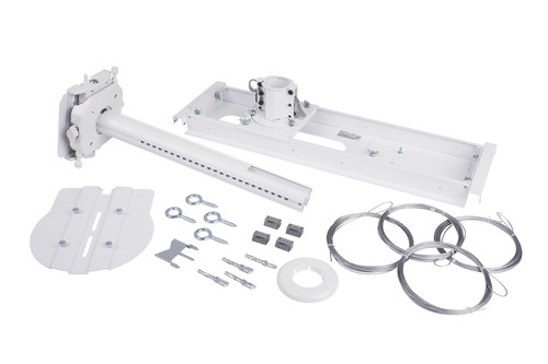999-82000-000 - Vaddio SUSPENDED CEILING MOUNT WHT