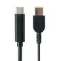 A4-UCLN-11E - JAR Systems LENOVO EMULATOR CHARGING CABLES - 4-PACK OF USB-C TO RECTANGLE SLIM TIP EMULATOR