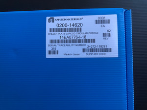 0200-14620 Chiller Plate 2XPCC0 Circular Contact