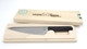 Liong Mah Chef Knives