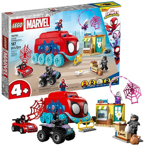 Lego Marvel mobile headquarters