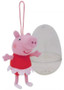 Peppa Pig Plush In Egg