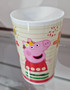 Peppa Pig cup 220ml
