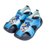 Sonic casual sandals