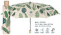 Mini Green Botanical Umbrella