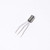 2SB175 Germanium Transistor Unbranded Work-alike