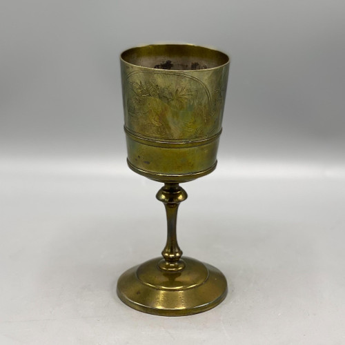 19th Century Meriden B. Company Goblet