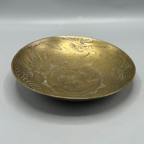 Antique 1920's Chinese Brass Bowl
