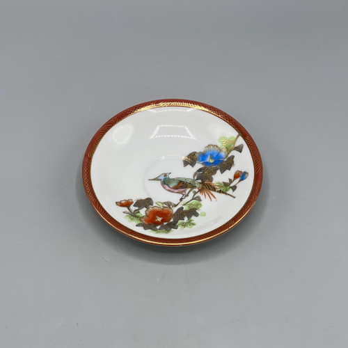 Antique Japanese Eggshell Porcelain Saucer